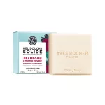 Tuhý sprchovací gél Malina & mäta