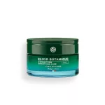 Denná regeneračná starostlivosť