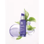 Vysoko koncentrované vyhladzujúce sérum