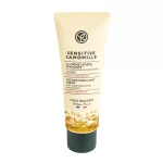 Ľahký upokojujúci krém Sensitive Camomille