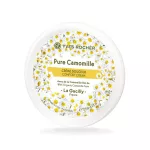 Jemný hydratačný krém na pleť a telo Pure Camomille