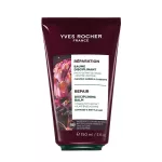 Bezoplachová regeneračná starostlivosť 150 ml