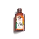 Sprchovací gél Mango & koriandr